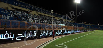 Advertising Outdoor Full Color LED Signs , IP65 P25 Stadium Perimeter LED Display 5500cd/sqm